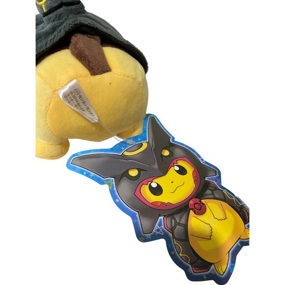 Pikachu Pokeman Charizard Plush Toy In Charizard Costume - Picture 4 of 4